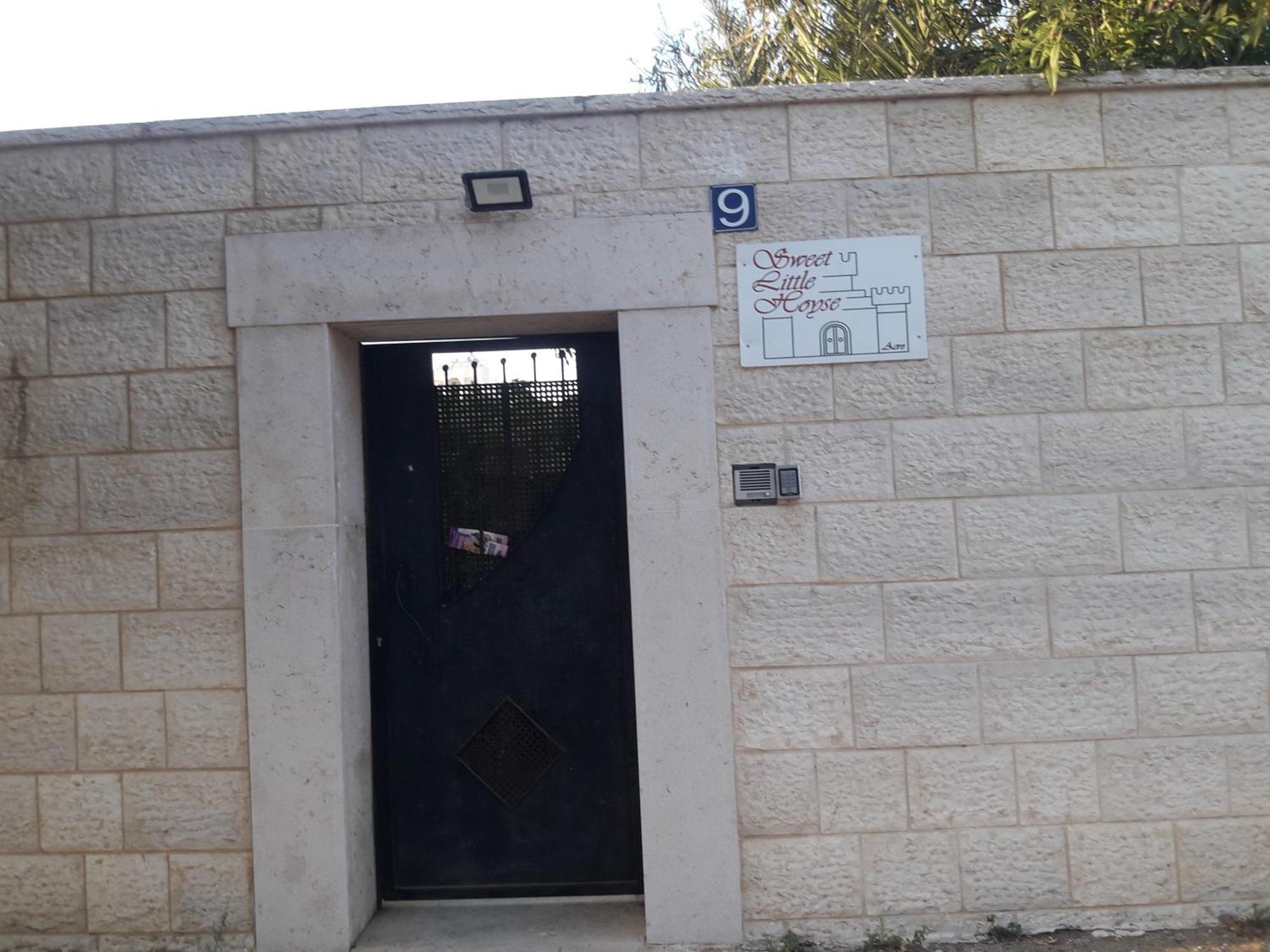 Sweet Little House Βίλα Άκρα Εξωτερικό φωτογραφία